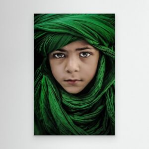 Green Boy by Saeed Dhahi